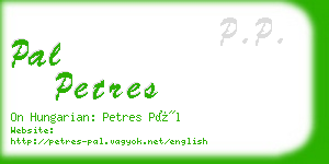 pal petres business card